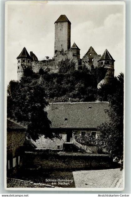 10456967 - Hornberg Burg