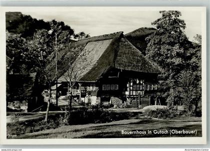 38084500 - Gutach Schwarzwaldbahn