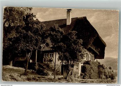 38132827 - Gutach Schwarzwaldbahn