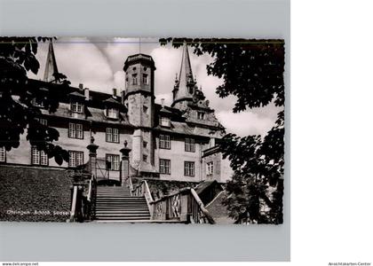 50319589 - Oehringen