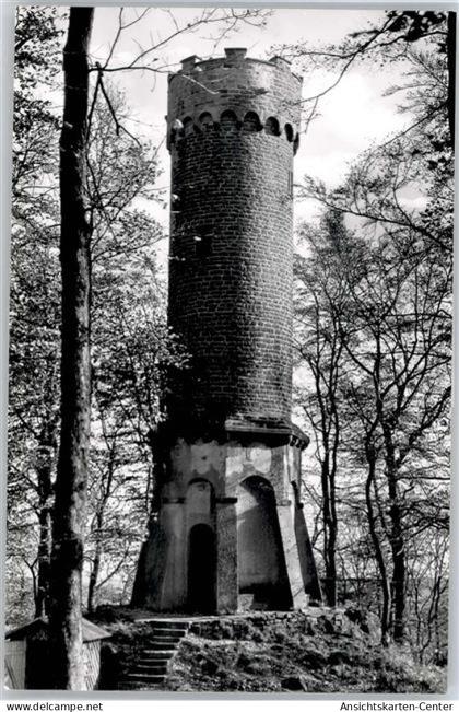 50843500 - Waldbrunn , Odenw