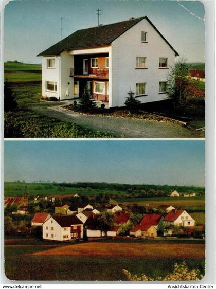 52158316 - Waldbrunn , Odenw