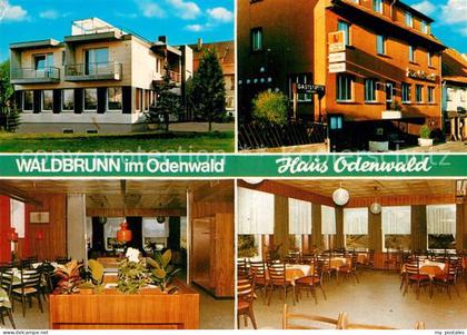 Waldbrunn Odenwald Pension Odenwald