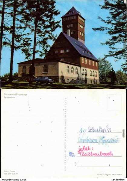 Ansichtskarte Bärenstein-Altenberg (Erzgebirge) Berggasthaus 1973