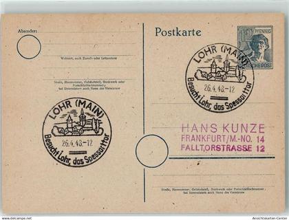 10595840 - Lohr a. Main