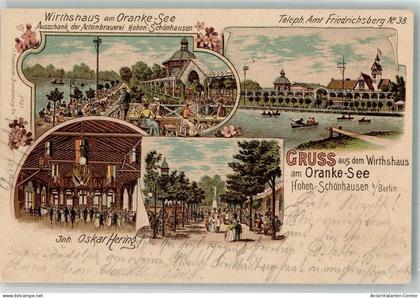 13552890 - Lichtenberg