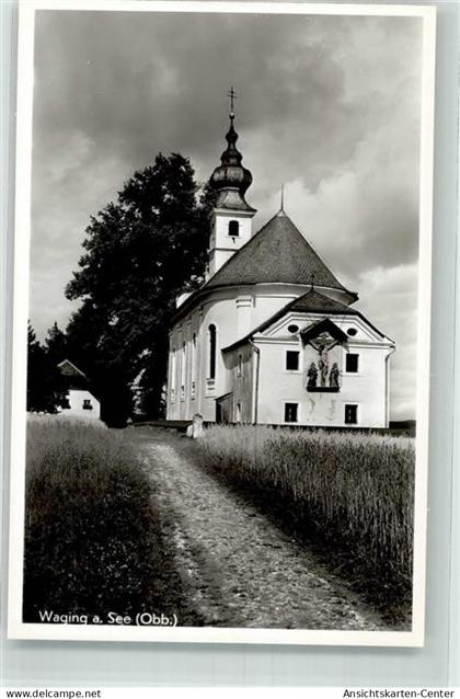 39719029 - Waging a. See