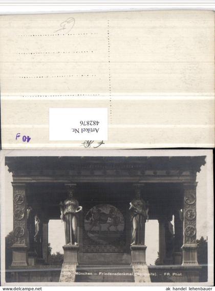482876,München Friedensdenkmal Statuen
