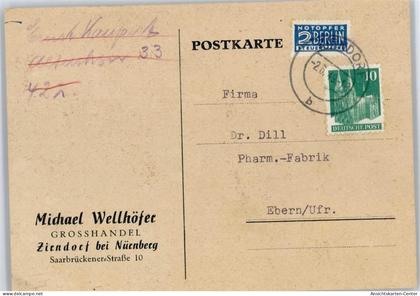 50374738 - Zirndorf , Mittelfr
