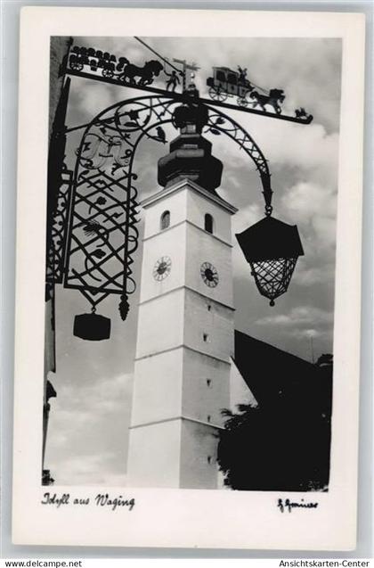 50537406 - Waging a. See