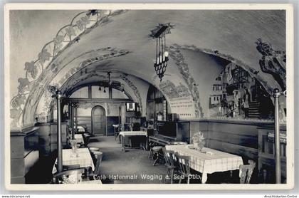 50907293 - Waging a. See