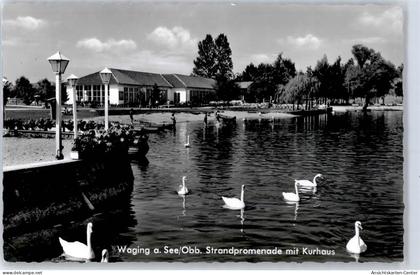 51137100 - Waging a. See