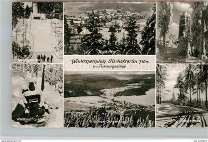 Bischofsgruen Sprungschanze Asenturm Ringstrasse Weissmainquelle