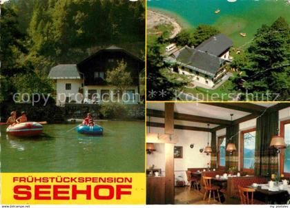 Gschwand Fruehstueckspension Seehof