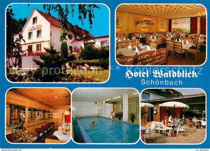 Schoenbach Hassfurt Hotel Waldblick Restaurant Cafe Hallenbad Terrasse