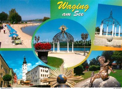 Waging See