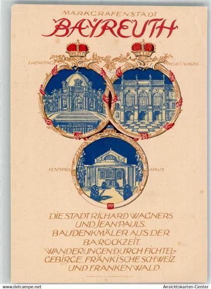 13516044 - Bayreuth