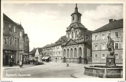 Bayreuth