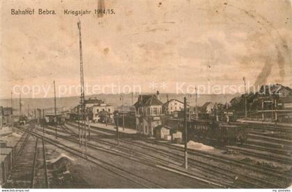 Bebra Bahnhof
