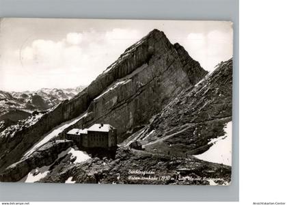 50267992 - Berchtesgaden