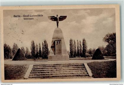 10617728 - Lichterfelde