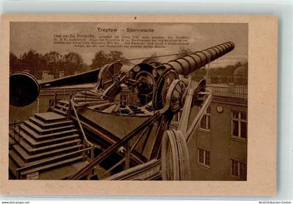 10677678 - Treptow