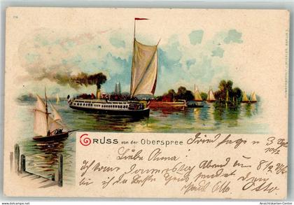 10754289 - Koepenick