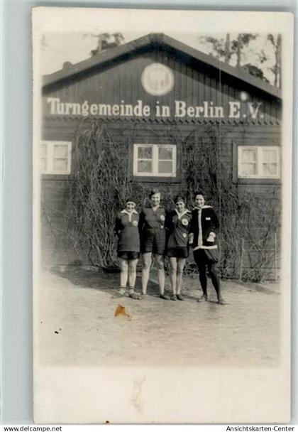 13181125 - Tempelhof