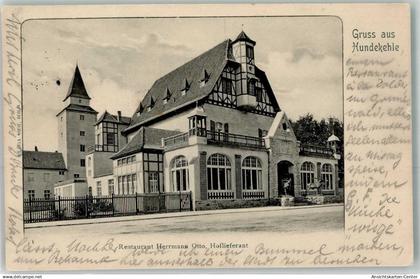 13273684 - Dahlem