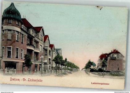 13637362 - Dahlem