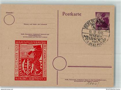 13942622 - Koepenick