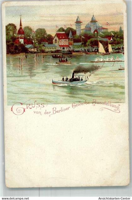 13994159 - Treptow