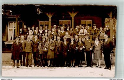 14010217 - Neukoelln