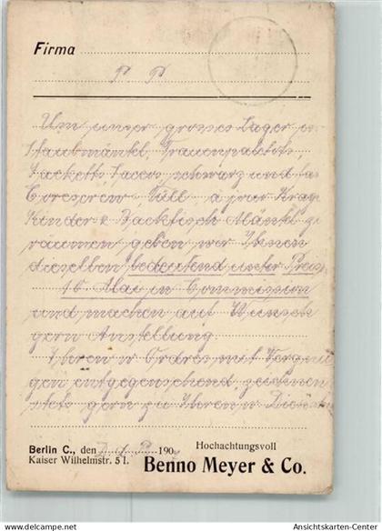 39455420 - Lankwitz