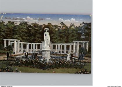 50306574 - Berlin Mitte