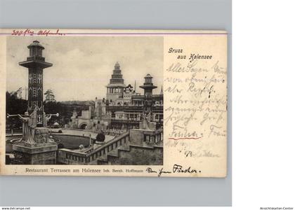 50315587 - Berlin, Halensee