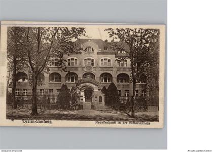 50320257 - Berlin, Lankwitz