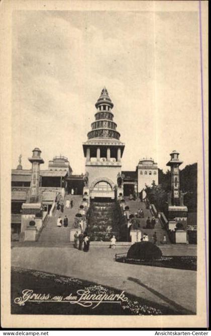 50450589 - Berlin, Halensee