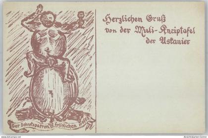 51592777 - Schoeneberg