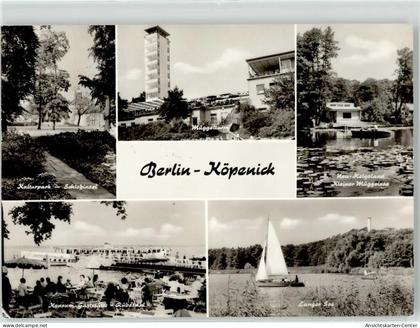 52159719 - Koepenick