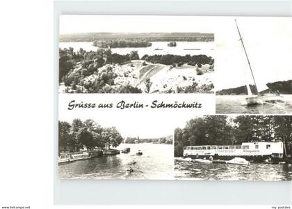 Schmoeckwitz Bahn Strandlust