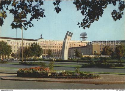 Tempelhof Berlin Luftbrueckendenkmal