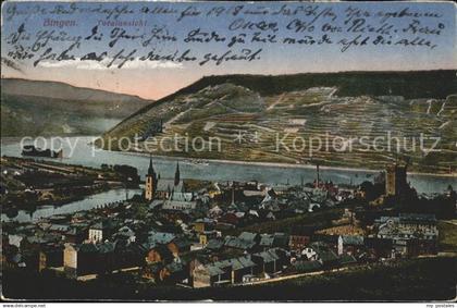 Bingen Rhein
