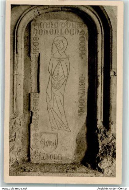 10463669 - Blaubeuren