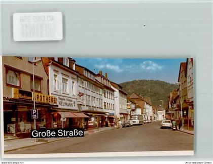 40085259 - Bodenwerder