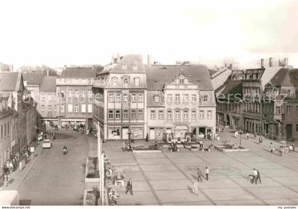 Borna Leipzig Karl Marx Platz