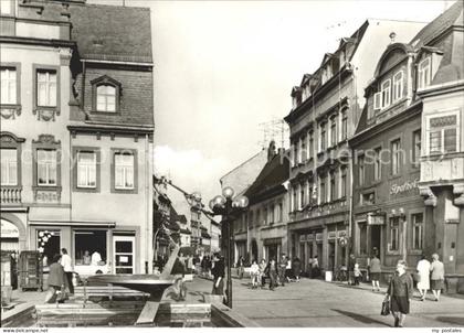 Borna Wilhelm Pieck Strasse