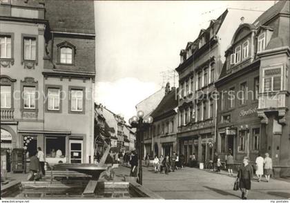 Borna Wilhelm Pieck Strasse