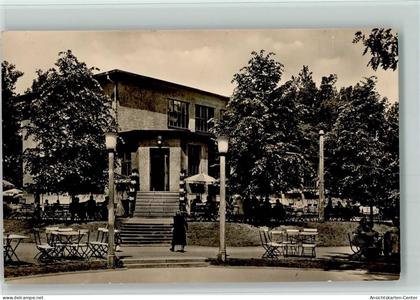 10072716 - Forst (Lausitz)