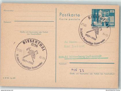 10493755 - Biesenthal b Bernau b Berlin